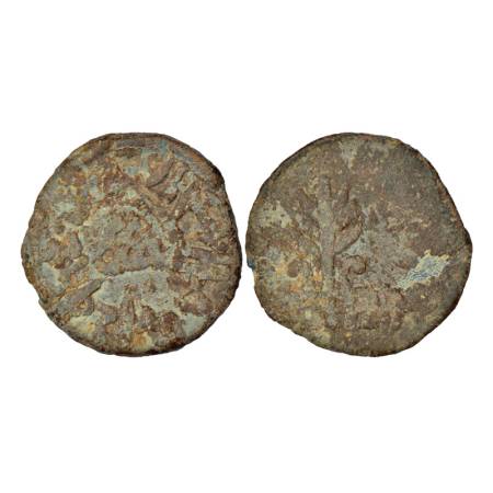 Lesser Satavahanas of Banavasi, Chutukulananda Satakarni (250-300 AD), lead unit, 10.74g. 
