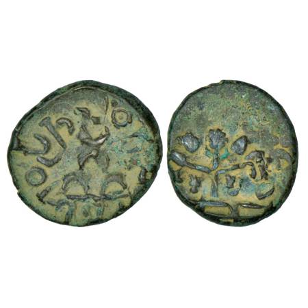 Maharathis of Satavahana Era in Vidarbha, Maharathi Talathata (150-200 AD), alloyed copper