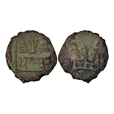 Panchala monarchical coinage, Rudragupta (50BC-50AD), alloyed copper coin, 4.43g. Obv: In 