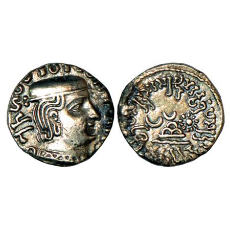 Western Kshatrapas, Kardamaka dynasty, Rudrasimha I as Mahakshatrapa (1st reign, 178-188 A