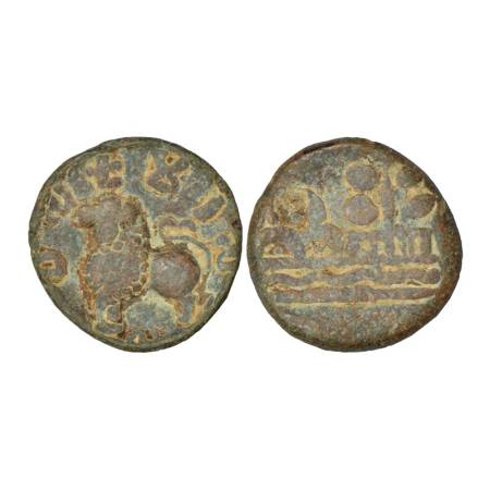 Kumaras of Karhad, Kumara Isamula (60-80 AD), lead coin in 'Junnar' lion type, 9.10g. Obv: