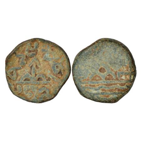 Kumaras of Western Maharashtra (Shirwal-Wai, Karhad area), Kumara Isamula (60-80 AD), lead