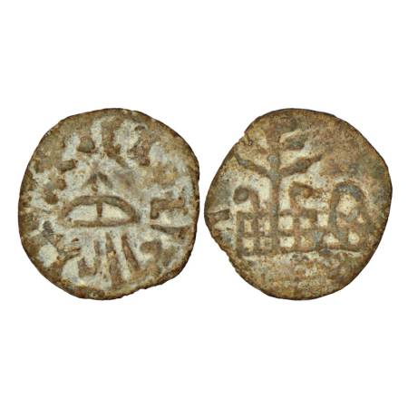 Kuras of Kolhapur, Gotamiputa Vilivayakura (100-150 AD), lead coin, 5.32g. Obv: Strung bow
