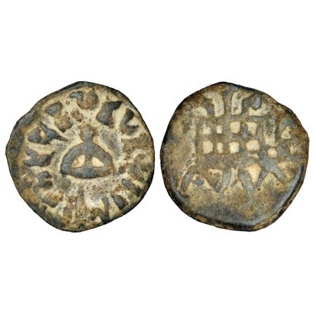 Kuras of Kolhapur, Gotamiputa Vilivayakura (100-150 AD), lead coin, 3.14g. Obv: Strung bow