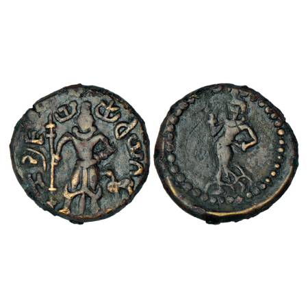 Yaudheyas tribal republic, copper coin struck in the name of the 'Yaudheya people', (200-3