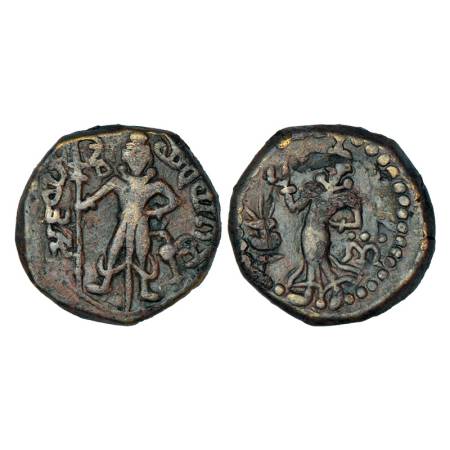 Yaudheyas tribal republic, copper coin struck in the name of the 'Yaudheya people', (200-3