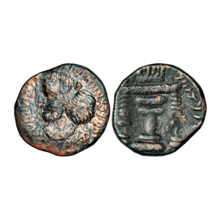 Later Indo-Parthians, vassal kingdom in Seistan/Turan, copper tetradrachm of Farn Sasan, e