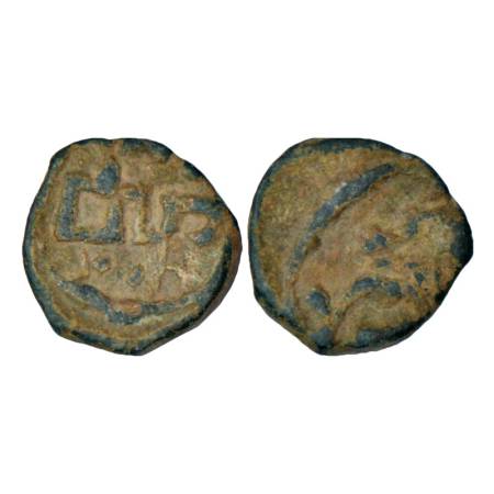 Vakatakas(?), unattributed lead coin from central Maharashtra, (300-400 AD), 0.82g. Obv: T