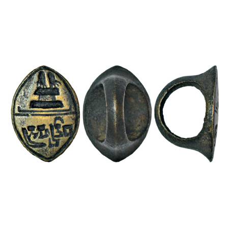 Brass ring seal of early Gupta period, almond-shaped facet, North/Northwest India, (300-35