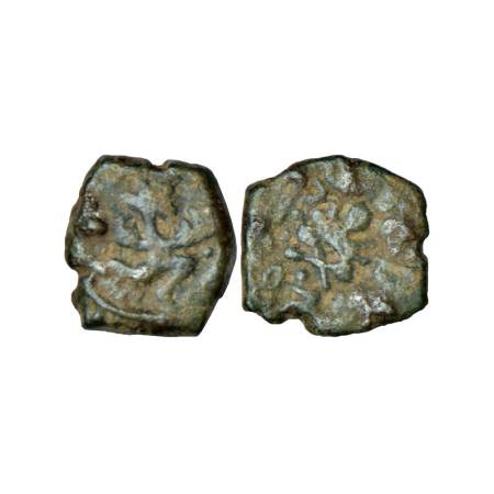 Pre-Gupta Central India, King Shridhara Varma (300-350 AD), 'Garuda' type copper coin, 1.8