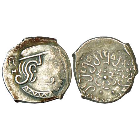 Gupta Empire, Chandra Gupta II (375-415 AD), silver drachm of 'Western India' type, GE90, 