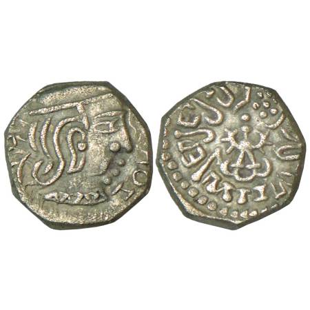 Gupta Empire, Chandra Gupta II (375-415 AD), heavy weight silver drachm of 'Western India'
