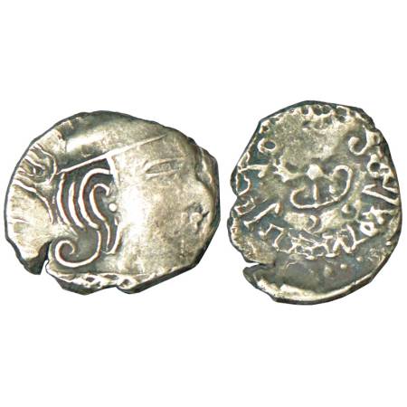 Gupta Empire, Chandra Gupta II (375-415 AD), silver drachm of 'Western India' type, SE 329