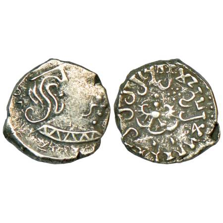 Gupta Empire, Chandra Gupta II (375-415AD), silver drachm of 'Western India' type, 2.16g. 