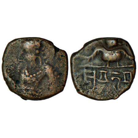 Gupta Empire, Chandra Gupta II (375-415 AD), copper coin, 2.84g. Obv: Waist-high bust of k