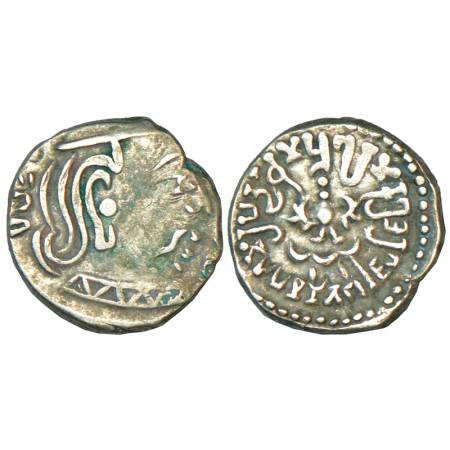 Gupta Empire, Kumara Gupta I (415-450 AD), silver drachm of 'Western India' type, GE103, 2