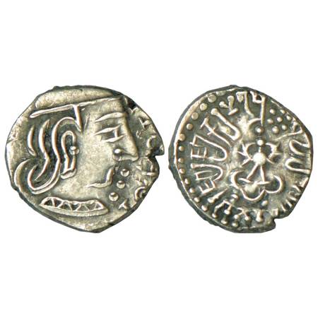 Gupta Empire, Kumara Gupta I (415-450 AD), silver drachm of 'Western India' type, 2.07g. O