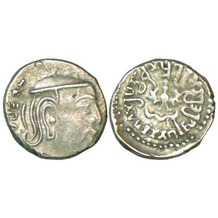 Gupta Empire, Kumara Gupta I (415-450 AD), silver drachm of 'Western India' type, GE103, 2
