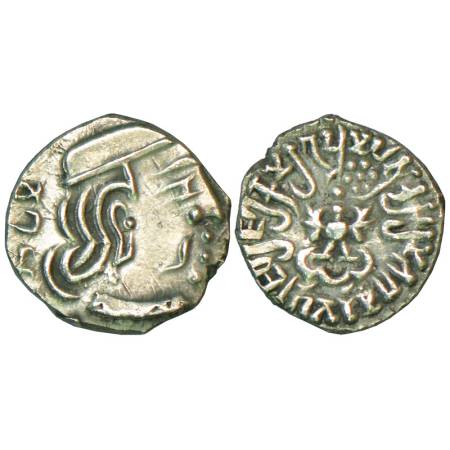Gupta Empire, Kumara Gupta I (415-450 AD), silver drachm of 'Western India' type, GE110, 2