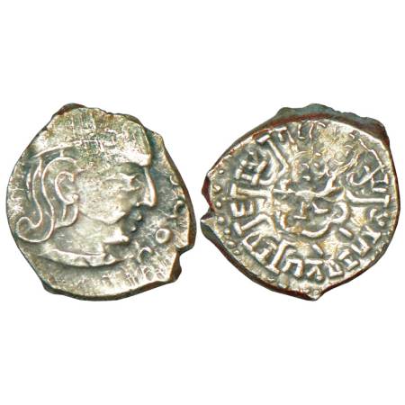 Gupta Empire, Kumara Gupta I (415-450 AD), silver drachm of 'Western India' type, 1.91g. O