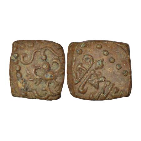 Gupta Empire, Kumara Gupta I (415-450 AD), lead coin of Gujarat region, 3.31g. Obv: Ornate