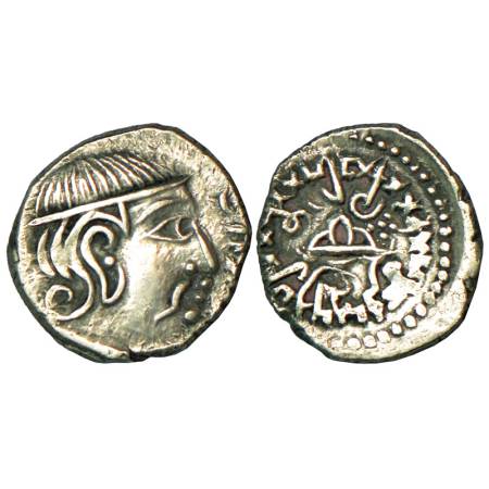 Traikutakas, Madhyamasena (350-400 AD), silver drachm, 2.16g. Obv: Bust of king facing rig
