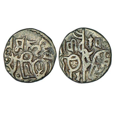 Rajput kingdoms of North India, uncertain dynasty, 'bull and horseman' type billon jital o