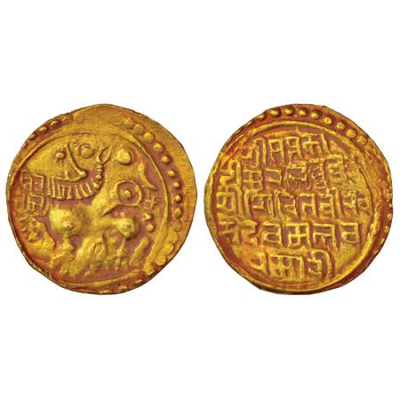 Kadambas of Goa, Shivachitta Vajradeva (1193-1202 AD), gold gadyana, cyclic year Chitrabha