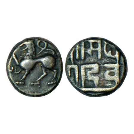 Yadavas of Devagiri, Singhana II (1200-1245 AD), silver dramma, 0.90g. Obv: Lion facing le