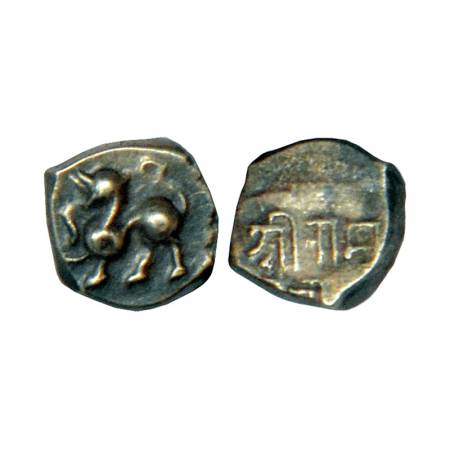 Yadavas of Devagiri, Ramachandra (1272-1315 AD), silver ¼ dramma, 0.22g. Obv: Lion to left