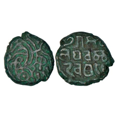 Jajapellas of Nalapura (Narwar), Malaya Varma Deva, (1223-1233 AD), billon jital, 3.48g. O