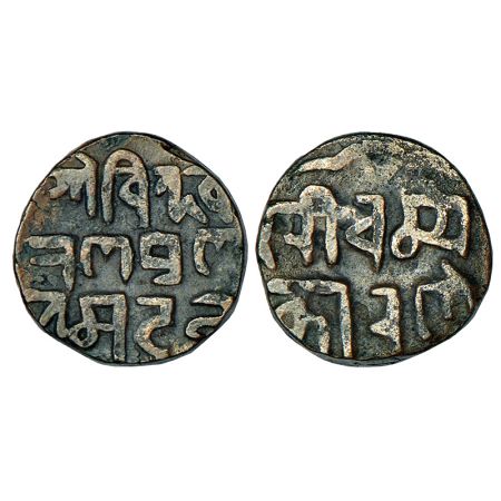 Kingdom of Champaran/Mithila, Madana Simha Deva (1450-1460AD), brass/copper Jital, 4.88g. 