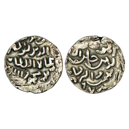 Sultans of Bengal, Rukn al-Din Barbak (1459-1474), silver tanka, Muhammadabad? mint, date 