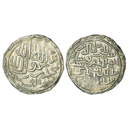 Sultans of Bengal, Shams al-Din Yusuf (1474-1481 AD), silver tanka, 10.57g, Dar al-Darb mi