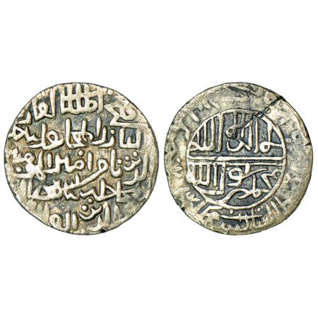 Sultans of Bengal, Shams al-Din Muzaffar (1490-1493 AD), silver tanka, no mint, kamta mard