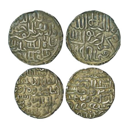 Sultans of Bengal, Ala al-Din Husain (1493-1519 AD), silver tanka (2). 1x type 2, 10.65g, 