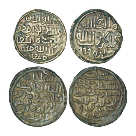 Sultans of Bengal, Ala al-Din Husain (1493-1519 AD), silver tanka (2). 1x type 2, 10.72g, 