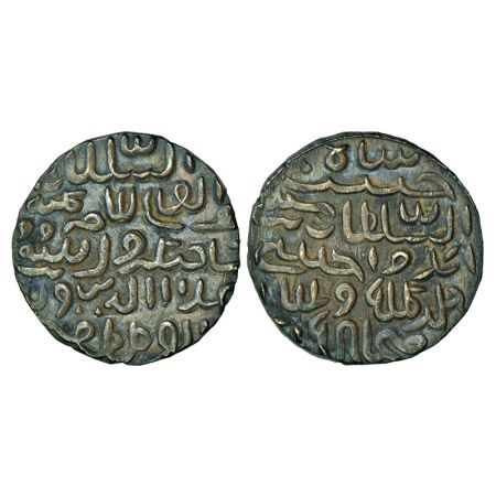 Sultans of Bengal, Ala al-Din Husain (1493-1519 AD), silver tanka, type 3, 10.64g, fourth 