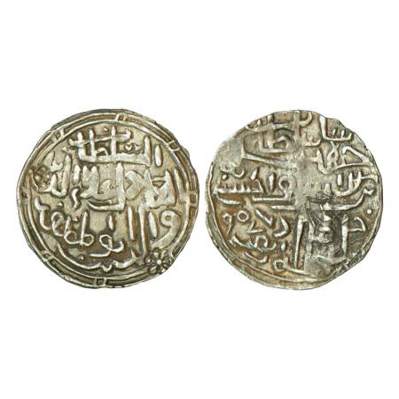 Sultans of Bengal, Ala al-Din Husain (1493-1519 AD), silver tanka, type 2, 10.68g, Dar al-
