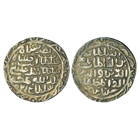 Sultans of Bengal, Nasir al-Din Nusrat (1519-1531 AD), silver tanka, 10.64g, Husainabad mi