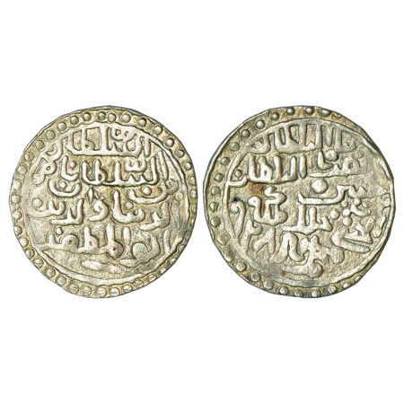 Sultans of Bengal, Nasir al-Din Nusrat (1519-1531 AD), silver tanka, 10.39g, Muhammadabad 