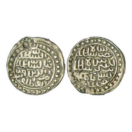 Sultans of Bengal, Nasir al-Din Nusrat (1519-1531 AD), silver tanka, 10.61g, Nusratabad mi