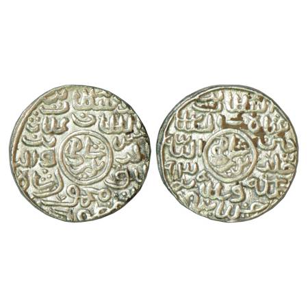Sultans of Bengal, Ghiyath al-Din Mahmud (1532-1538 AD), silver tanka, 10.90g, Husainabad 