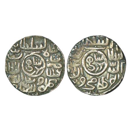 Sultans of Bengal, Ghiyath al-Din Mahmud (1532-1538 AD), silver tanka, 10.44g, mintless ty
