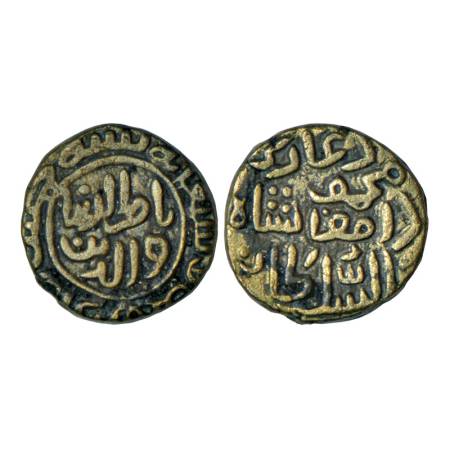 Sultans of Madura, al-Din Mahmud Damghan Shah (1344-1347 AD), billon jital, AH 746, 3.43g.