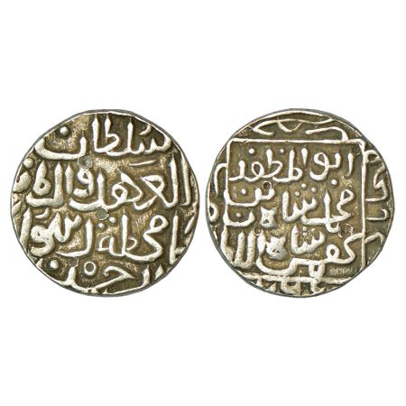 Sultans of Bahmani, Muhammad Shah I (1359-1375 AD), silver tanka, 10.93g, Hadrat Fathabad 