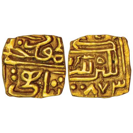 Sultans of Malwa, Ala' al-Din Mahmud Shah I (1436-1469 AD), gold square ¼ tanka, AH 873, 3