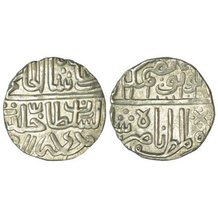 Sultans of Malwa, Nasir Shah (1500-1510 AD), silver nazarana tanka, 10.91g, AH 911 (date n