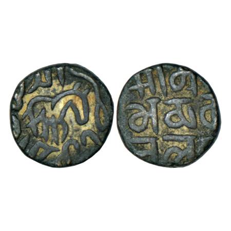 Sultans of Sind, Nasir al-Din Muhammad Qarlugh (1249-1259 AD), copper Jital, 3.28g. Obv: O