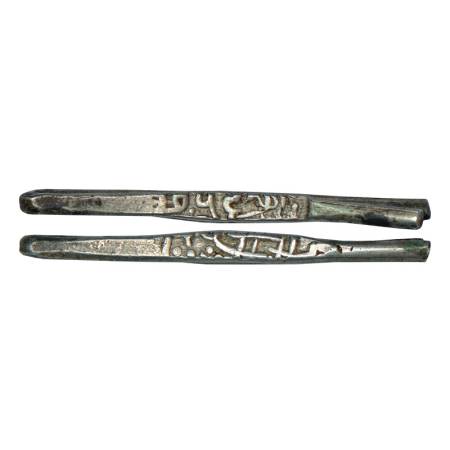 Sultans of Sind, Jams of Sindh(?), silver larin, 4.89g. Not listed in G&G. Extremely fine,